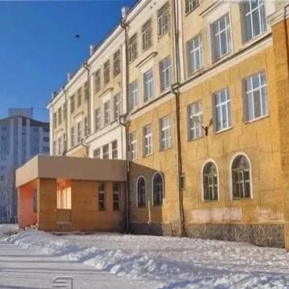 
МАОУ СОШ 46
