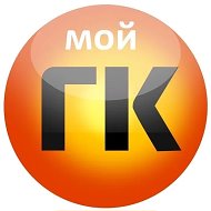 Мой Горячий Ключ @moygk