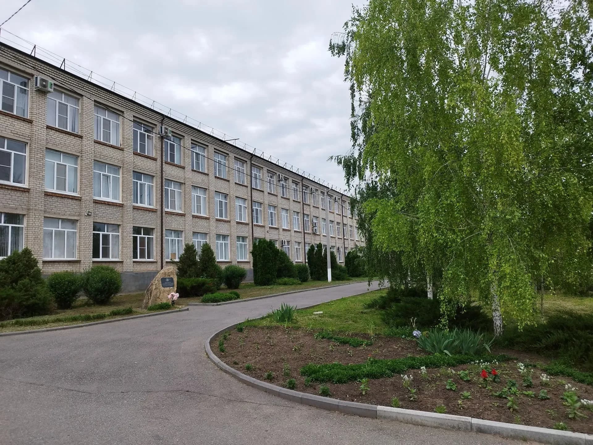 
Муниципальное общеобразовательное учреждение «Средняя общеобразовательная школа № 2 » с. Александровского
