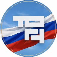 Тихоокеанский государственный университет (ТОГУ) @togu_politen