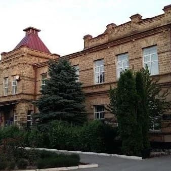 
МОУ « СОШ 1»
