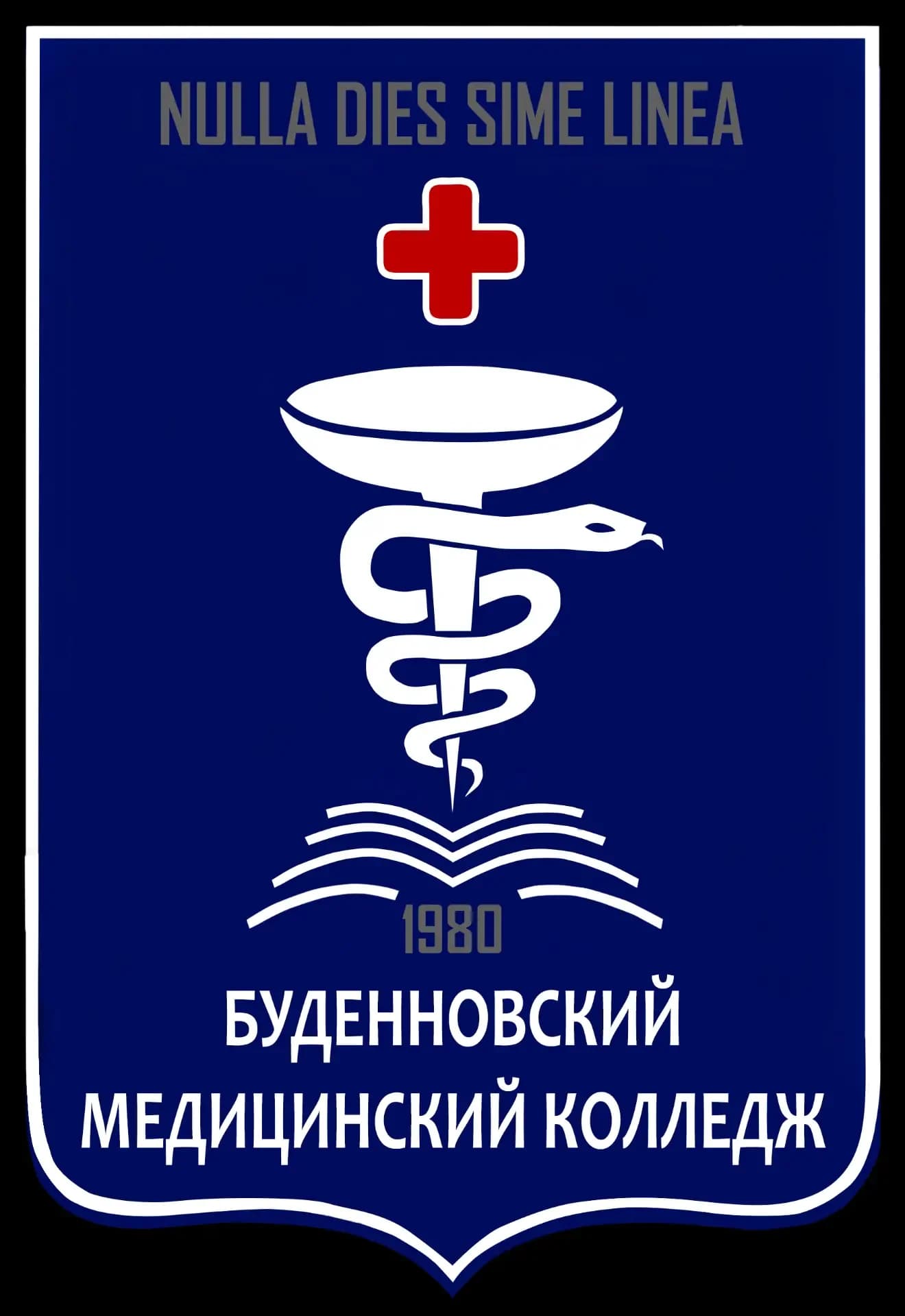 
ГБПОУ СК Будённовский медицинский колледж
