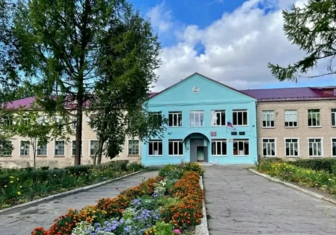 
МБОУ СОШ №2 им. Л.В. Рябинина г. Шарья
