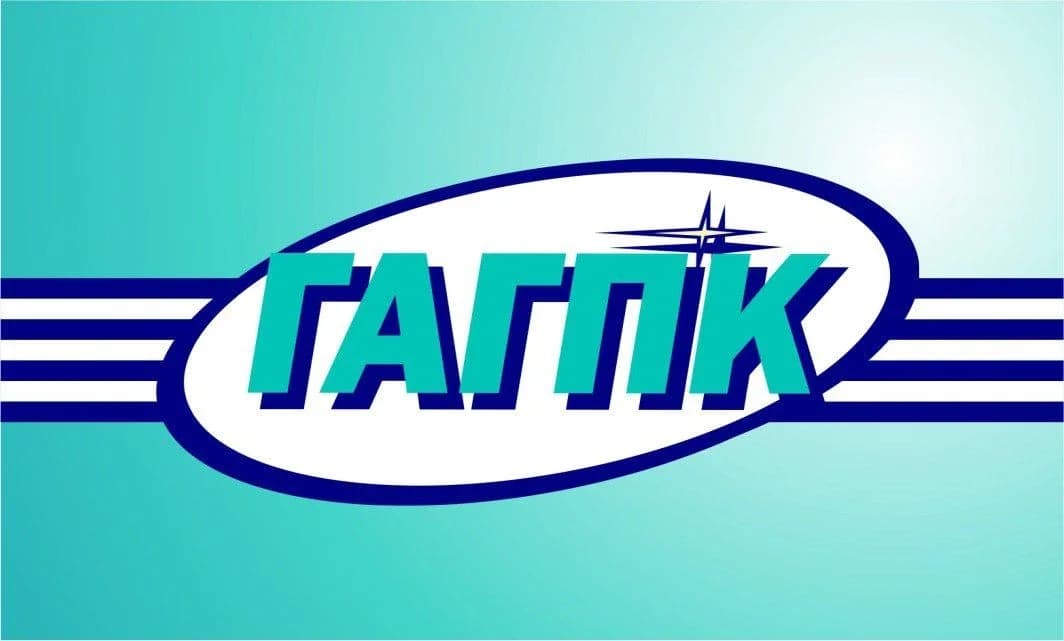 
Горно-Алтайский государственный политехнический колледж им. М. З. Гнездилова
