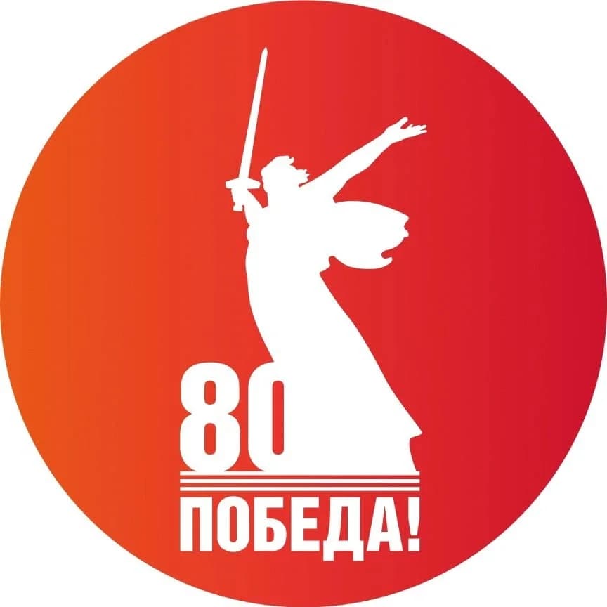 
🎓КАНАЛ "УПРАВЛЕНИЕ ОБРАЗОВАНИЯ АХМО"🎓
