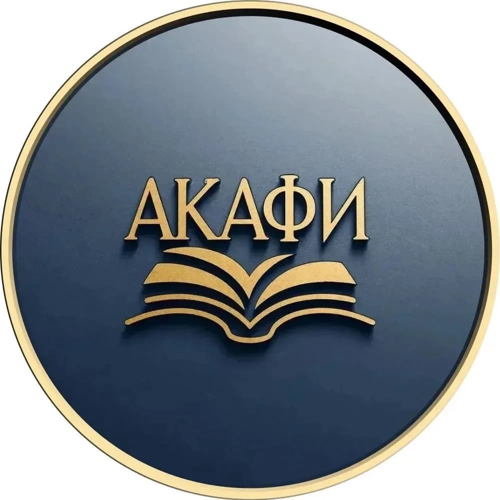 
Астраханский колледж арт-фэшн индустрии
