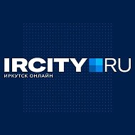 IrCity.ru | Новости Иркутска | Байкала | Ангарска | Братска @ircity_ru