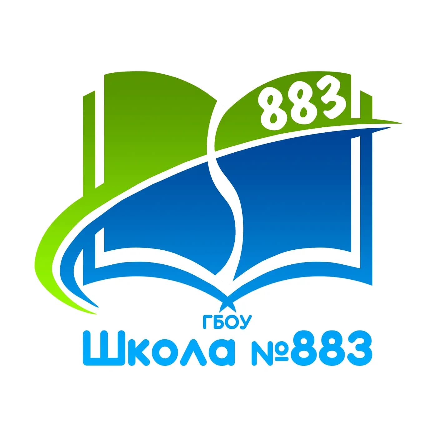 
Школа № 883
