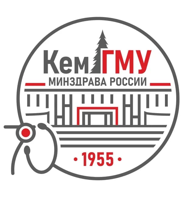 
КемГМУ Минздрава России
