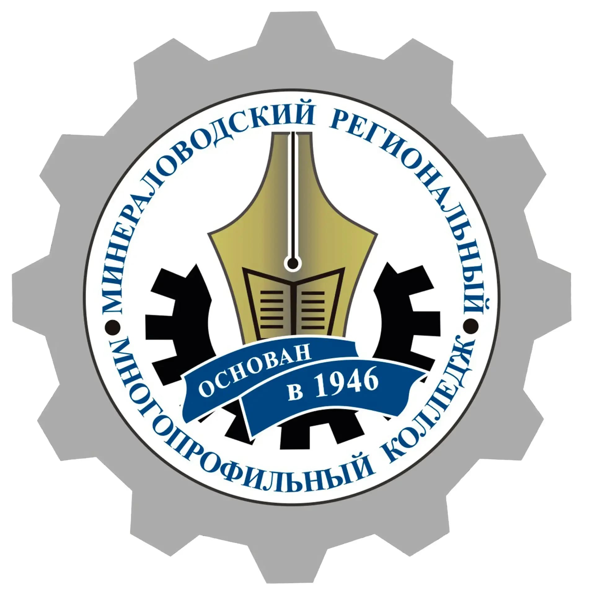 
ГБПОУ МРМК
