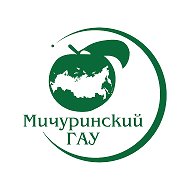 Мичуринский государственный аграрный университет @id6827002894_biz