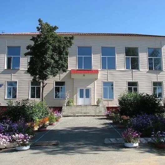 
МКОУ АМО "Уфимская СОШ"
