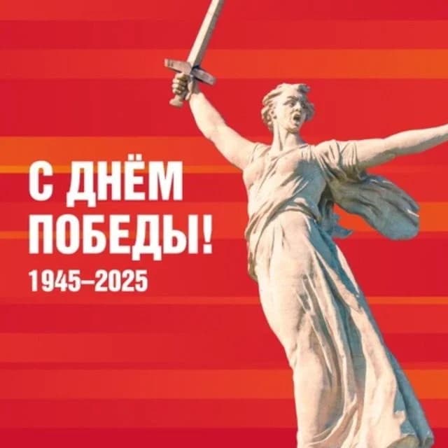 
Министерство образования Архангельской области
