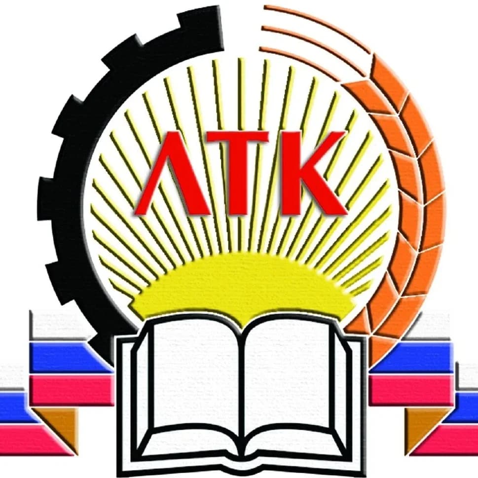 
Ленинградский технический колледж
