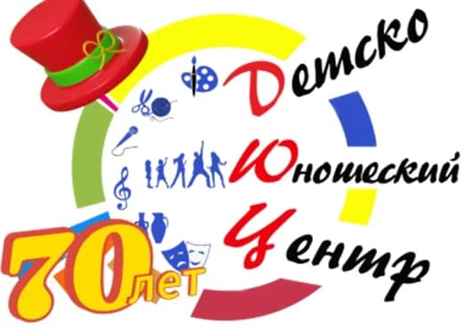 
"Детско-юношеский центр" ст. Ленинградская
