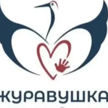 
"Журавушка  МБДОУ детский сад 38 -2025

