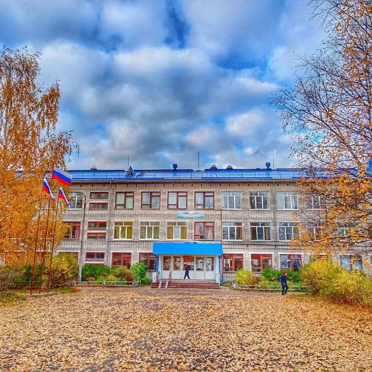 
МОУ "СОШ № 5 г. Коряжмы"
