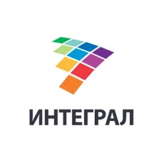 
Школа «Интеграл». Москва. ЗАО
