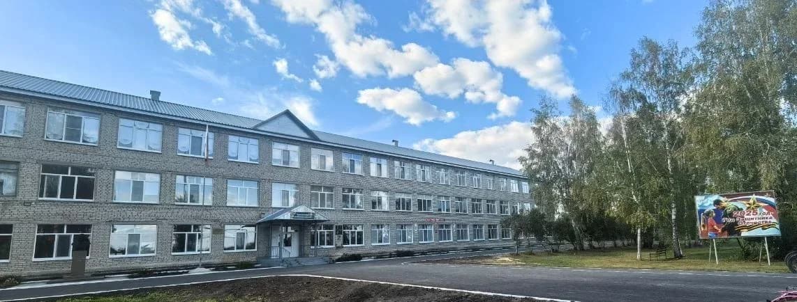 
Школа Царевщина
