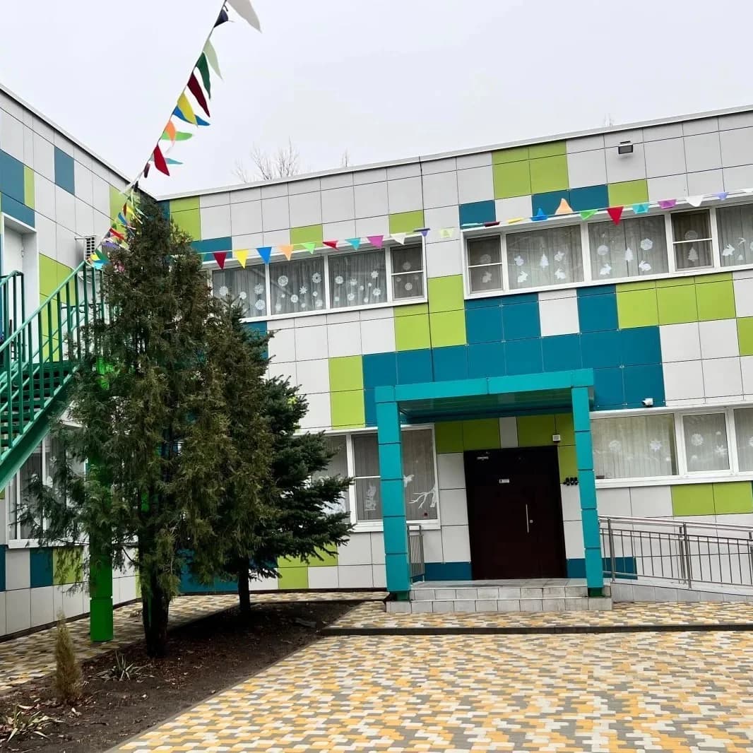 
МАДОУ «Детский сад N42»
