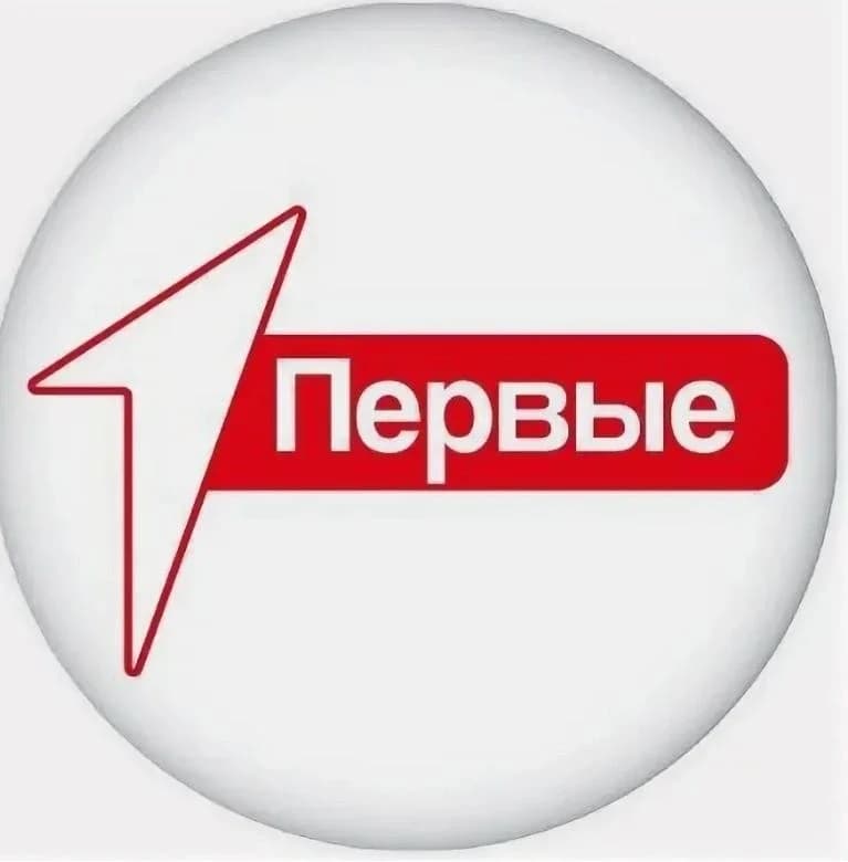 
МБДОУ "ДС № 2 г. Челябинска"

