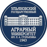 УлГАУ|Ульяновский ГАУ @id7303009510_biz