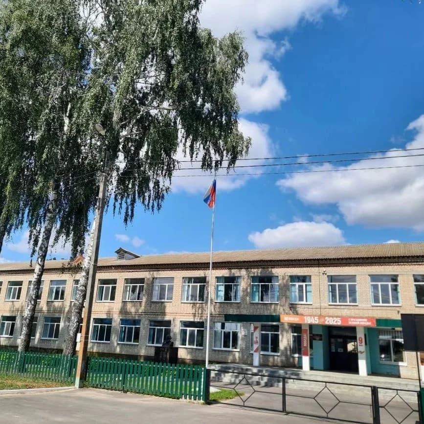 
МБОУ- МЕДВЁДОВСКАЯ СОШ
