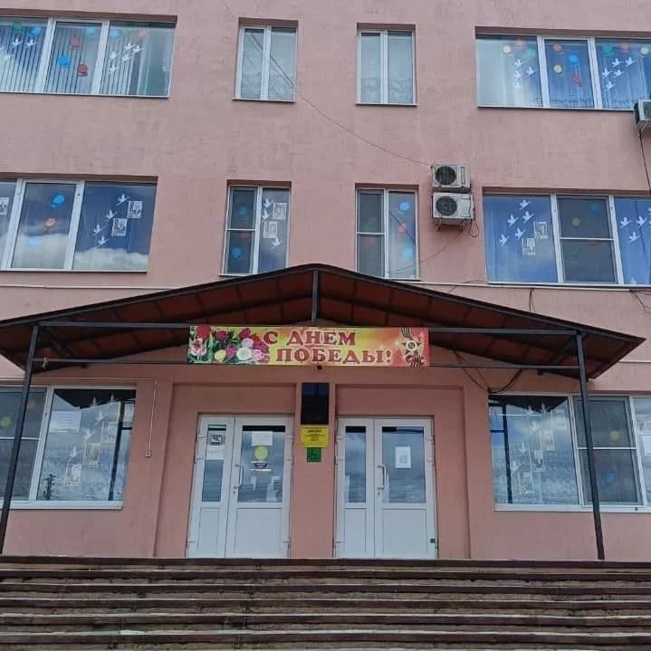 
МКОУ "Забузанская СОШ имени Турченко Э.П."
