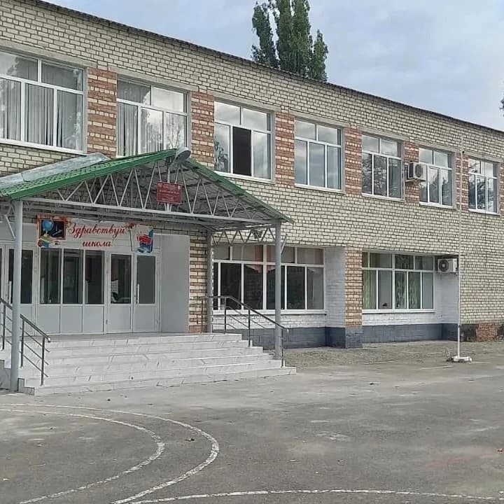 
МКОУ "СОШ №6" с. Полтавское
