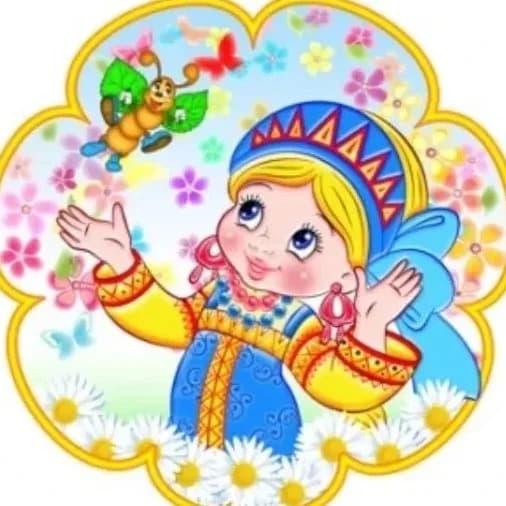 
МАДОУ "Д/с №21" г.Бугуруслан
