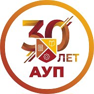 Академия управления и производства | АУП официальный канал @id7714109038_biz