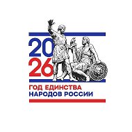 МБДОУ 13 "Родничок" @id2629004807_gos