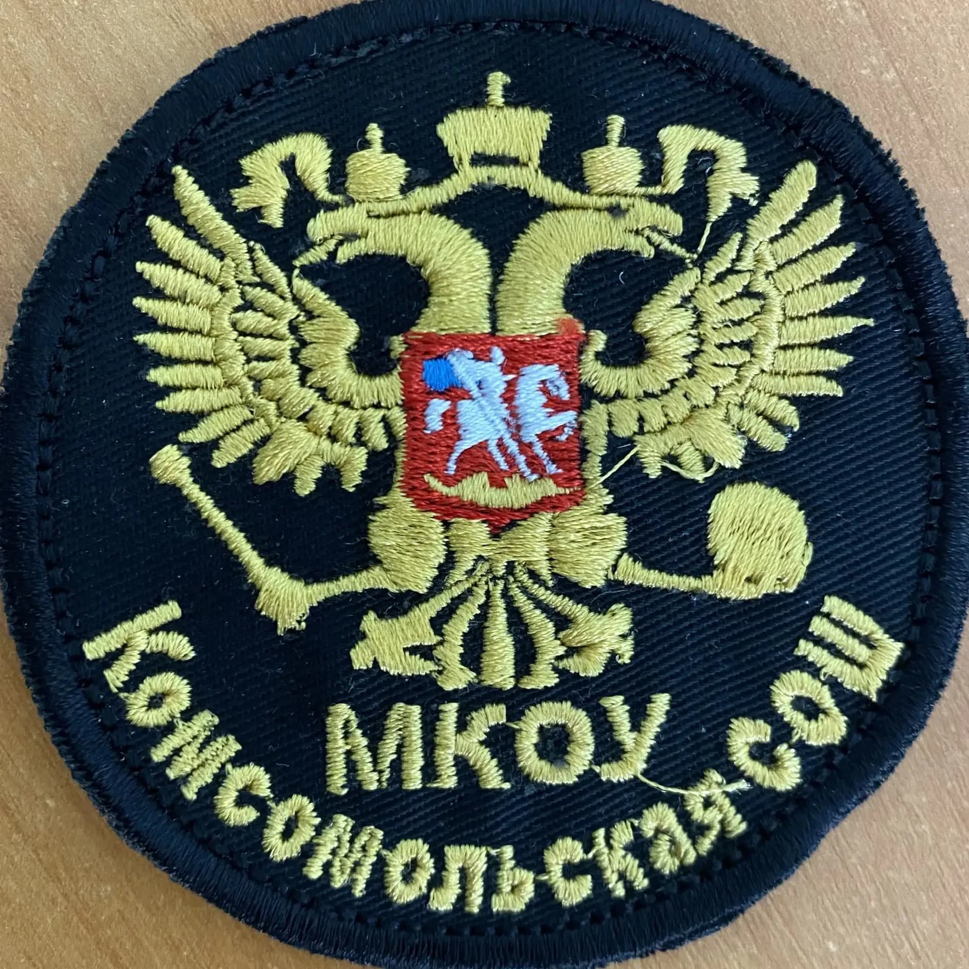 
МКОУ "Комсомольская СОШ им.Гаджиева Н.О." Кизилюртовский район
