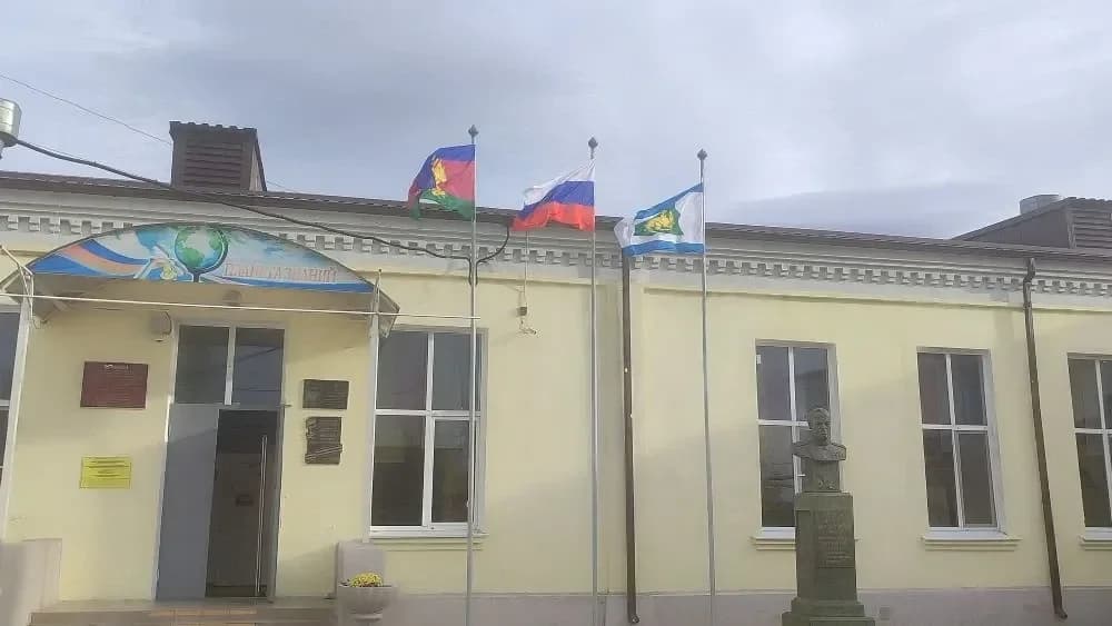 
МБОУ СОШ 4
