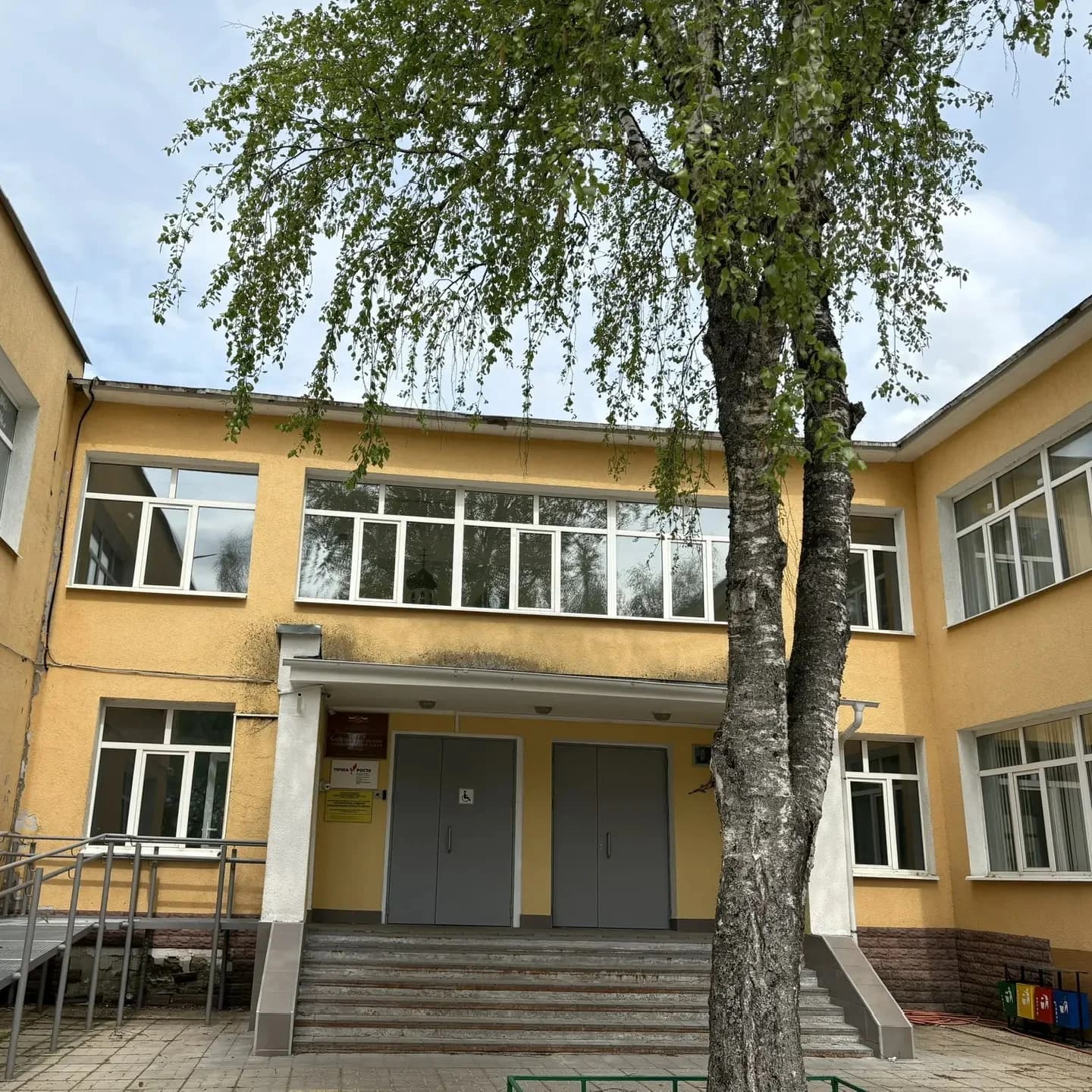 
Октябрьская школа, Истра
