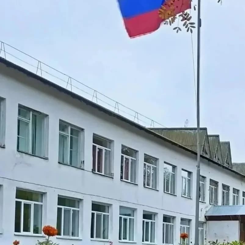 
МОУ "Вятская средняя общеобразовательная школа"
