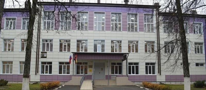 
ОКОУ "Железногорская школа для детей с ОВЗ"
