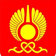 Кызыл и Республика Тыва @vipkyzyl