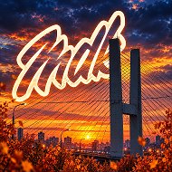 MDK Новосибирск @MDK_Novosibirsk