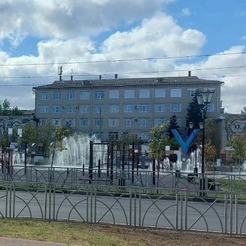 
Невинномысский энергетический техникум
