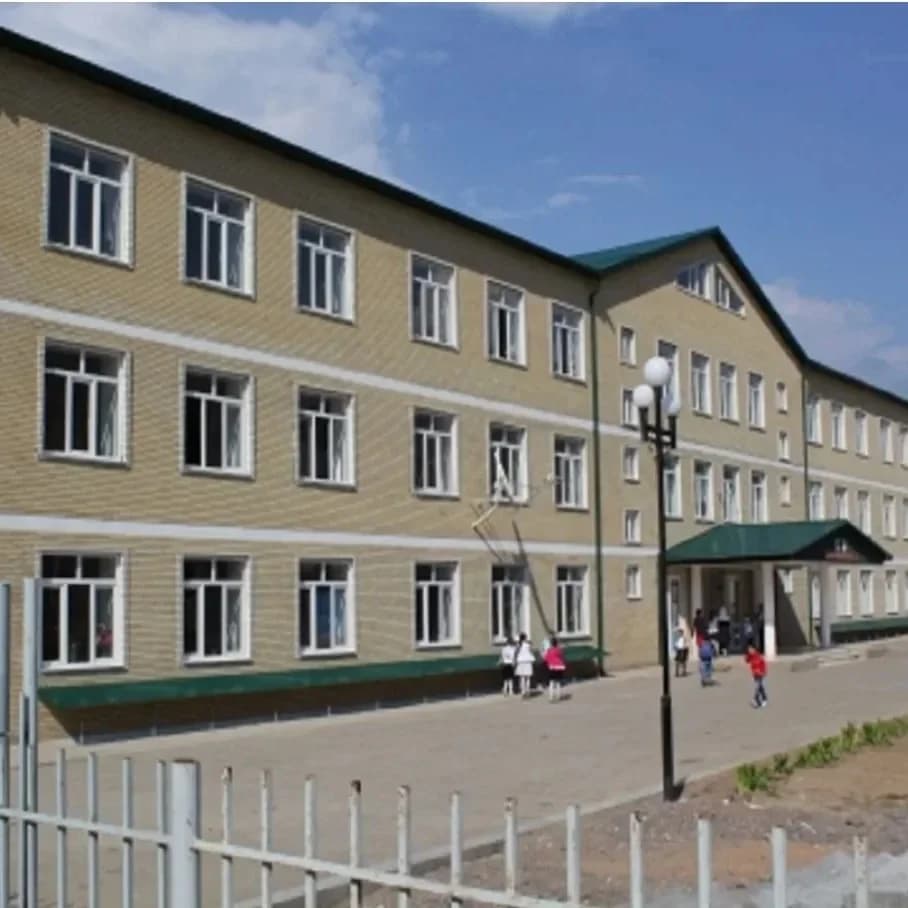 
Мискинджинская СОШ им. Ахундова М.
