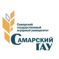 Самарский государственный аграрный университет @id6350000865_biz