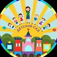МБДОУ д/с-к/в N3 г. Кропоткин МО Кавказский район @id2313012819_gos