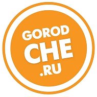 Городче Череповец @gorodche