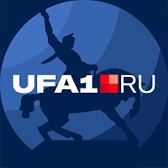 UFA1 | Новости Уфы и Башкортостана @ufa1news