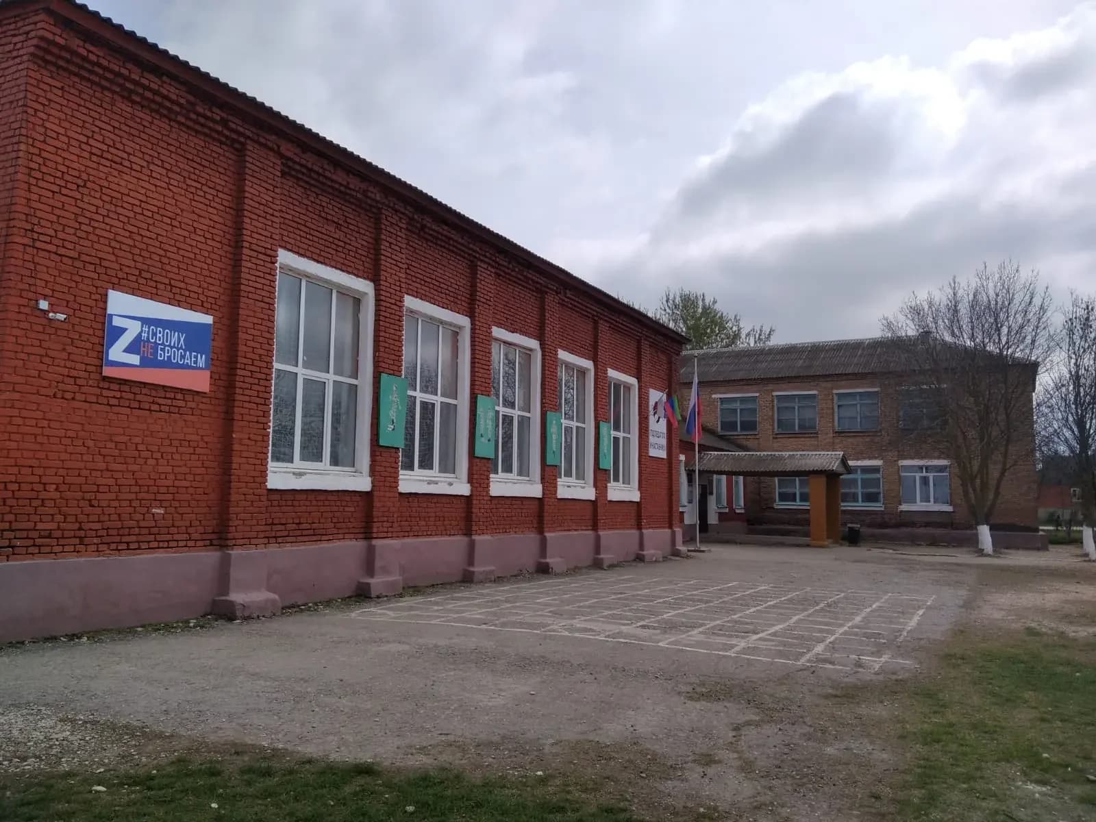 
МКОУ "Бамматюртовская СОШ им. М.М. Муталимова"
