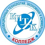 Колледж инновационных технологий @omsktec