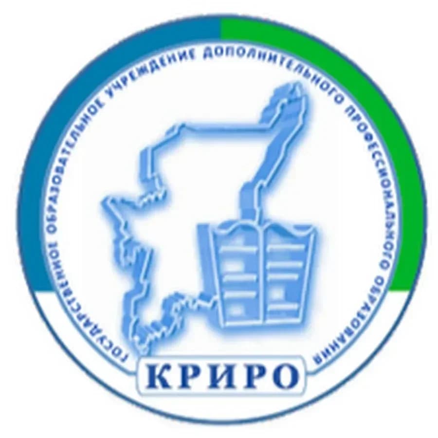
Коми республиканский институт развития образования
