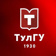 Тульский государственный университет @newstulgu